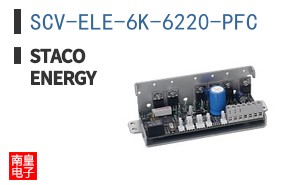 SCV-ELE-6K-6220-PFC ͼƬ